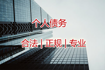 离婚涉及民间借贷诉讼的最佳途径
